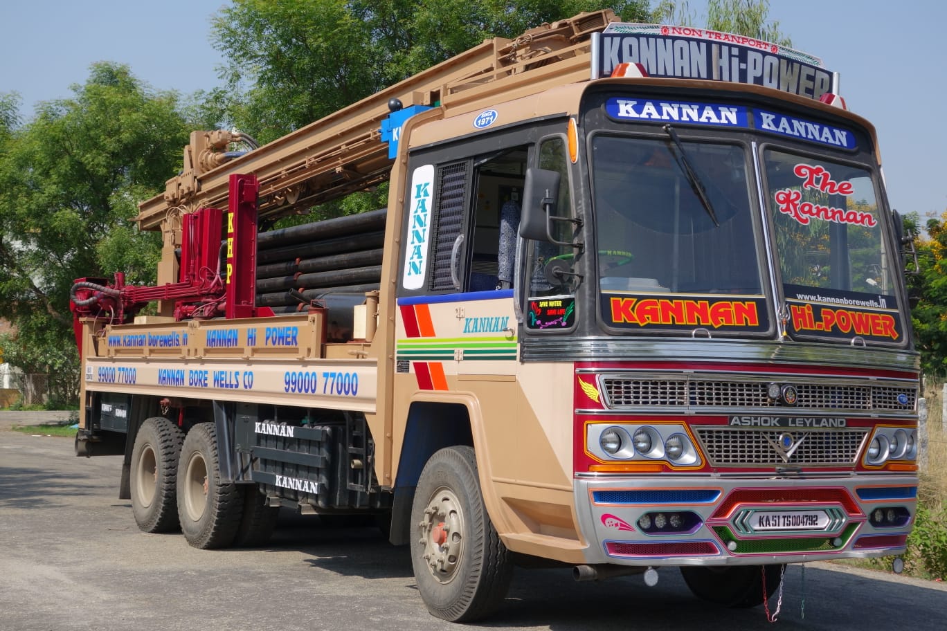 WhatsApp Image 2026-01-20 at 5.28.03 PM