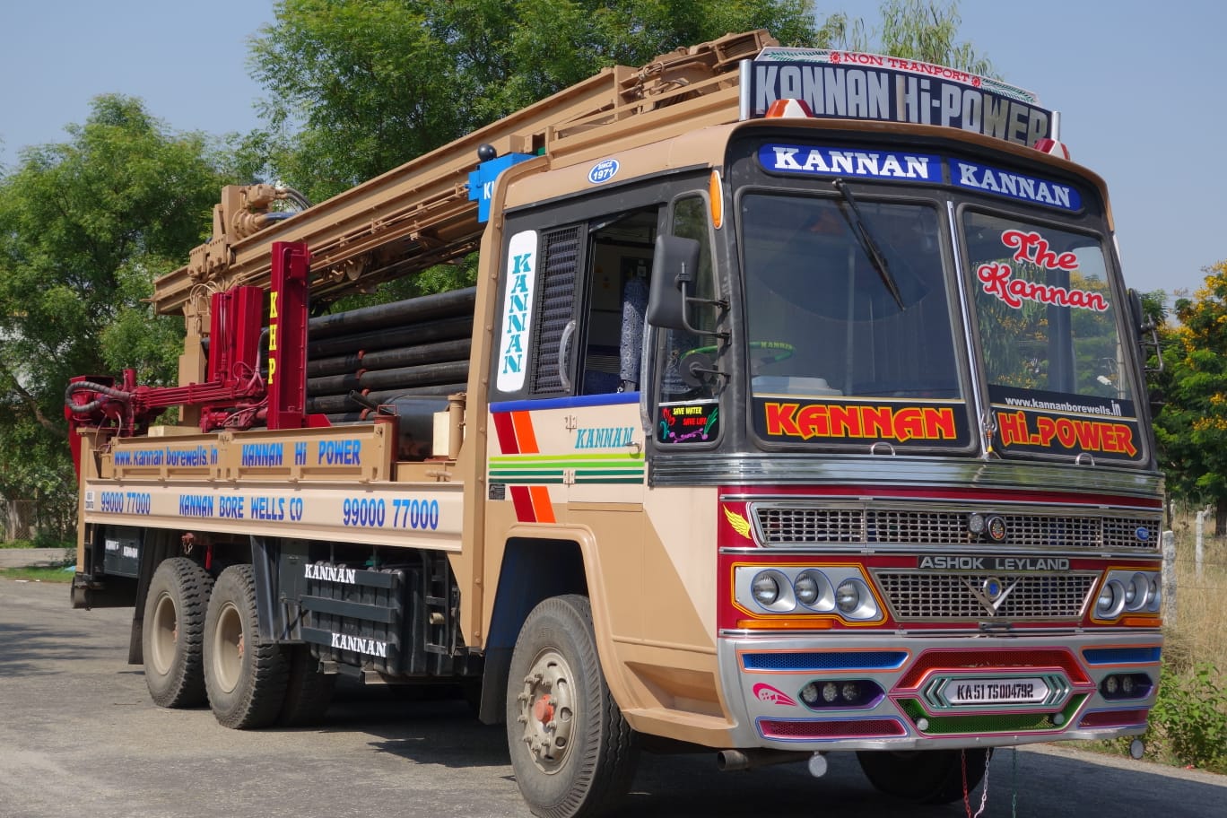 WhatsApp Image 2026-01-20 at 5.28.04 PM