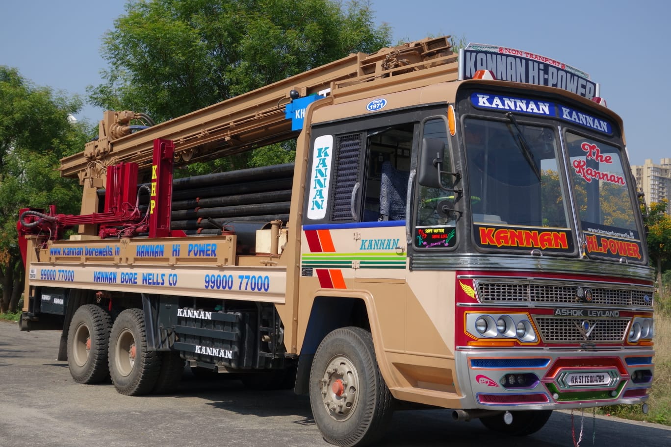 WhatsApp Image 2026-01-20 at 5.28.05 PM (1)