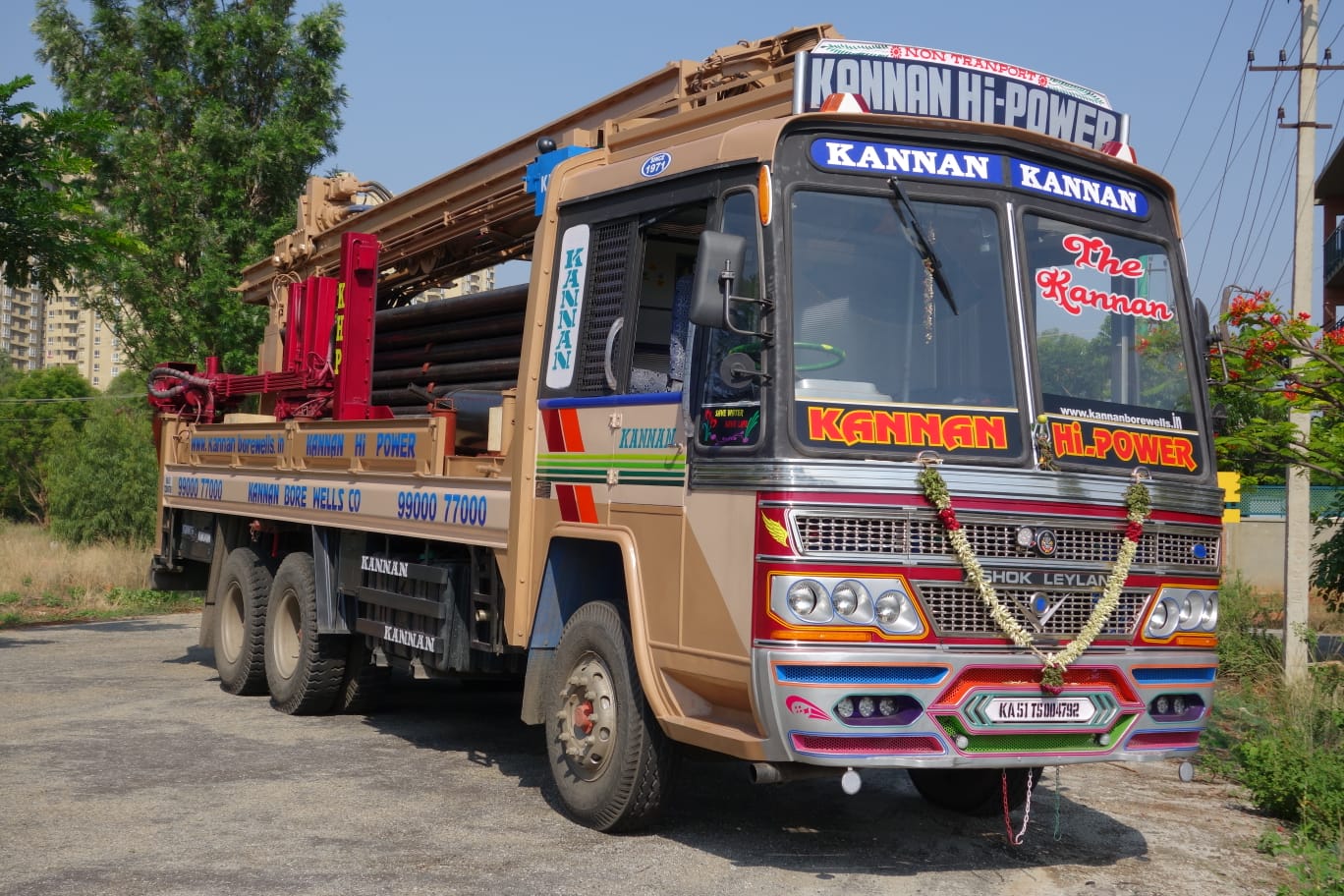 WhatsApp Image 2026-01-20 at 5.28.07 PM (1)