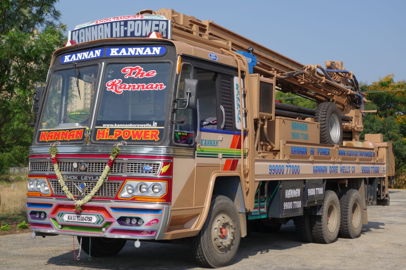 WhatsApp Image 2026-01-20 at 5.28.08 PM (1)